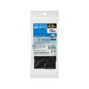 結束バンドベース KBB-N3010P(BK)
