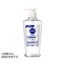 手洗い用食器洗剤 (キュキュット) 専用空容器 400mL(4)