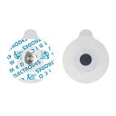 ECG電極 Medico 35*30mm スタンダード (小児用) MSGST-37