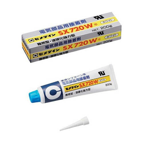 乐天商城 - SX720W 200g (白色) AX-206