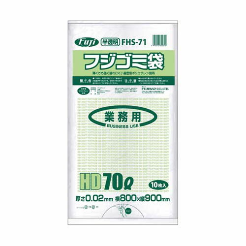 �ե������� HD 70L 020ȾƩ�� 1������ (10��*50����)