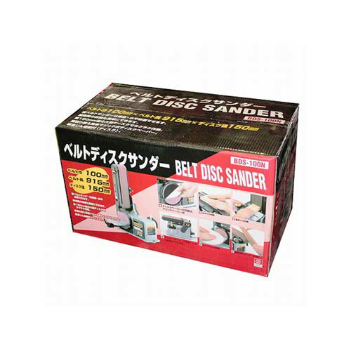 SK11 �٥�ȥǥ������������ ñ���ή100V(50��60Hz����) BDS-100N