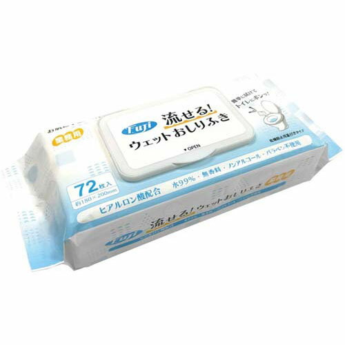 フジ流せるウェットおしりふき 1ケース (72枚*30袋入)