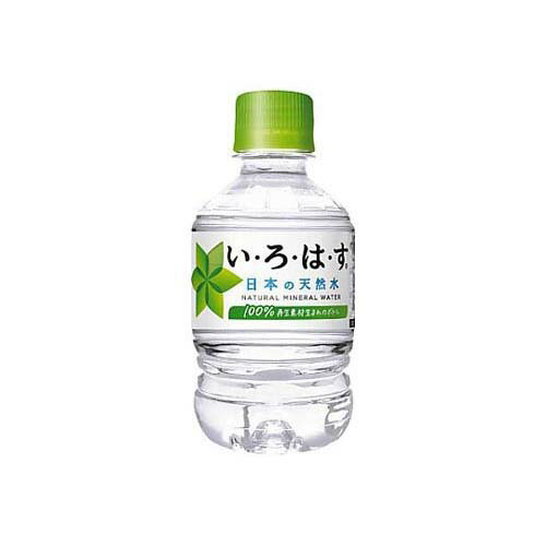 い・ろ・は・す 285mL 24本 11659