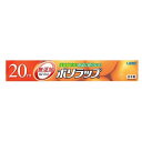 ポリラップ 30cm*20m