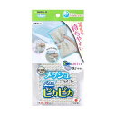 びっくり メッシュタイプのバス用ピカピカ 1セット (18枚入) BA-93