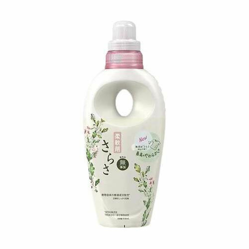 さらさ柔軟剤 本体 530mL
