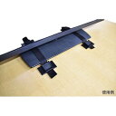 イーピタッと テレビ用 黒 2個入 EPV-64VB