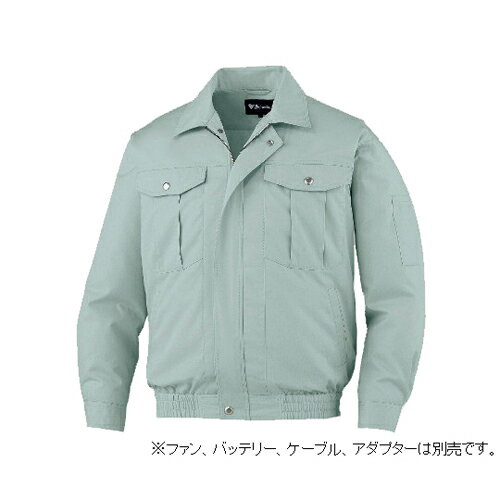 空調服長袖ブルゾン アースグリーン LL 87030-039-LL