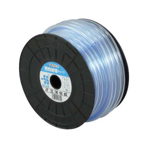 特殊耐寒チューブ7×11 (T-7) 20m