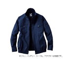 空調服長袖ブルゾン ネービー M 74000-011-M