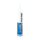一般RTVゴムコンパウンド 330ml グレー KE45G-330