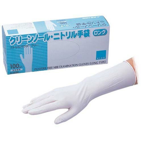 【2双までメール便可】横浜のばのばHAMAGLO BLACK 革手袋・皮手袋 H902人工皮革背縫い手袋 M・L