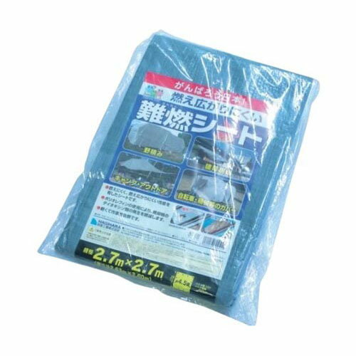 ターピー 難燃シート グレー (HC用小畳) 2.7m*2.7m NNS-2727