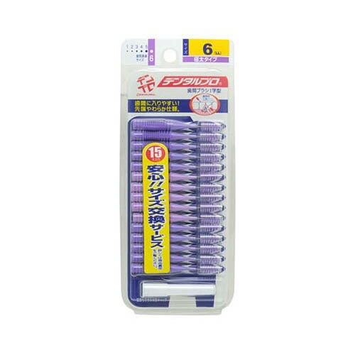 �ǥ󥿥�ץ����֥֥饷������6 LL 1�� (15����)