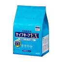 セイフキープEX ワイドサイズ つめかえ用 業務用 1パック (300枚入)