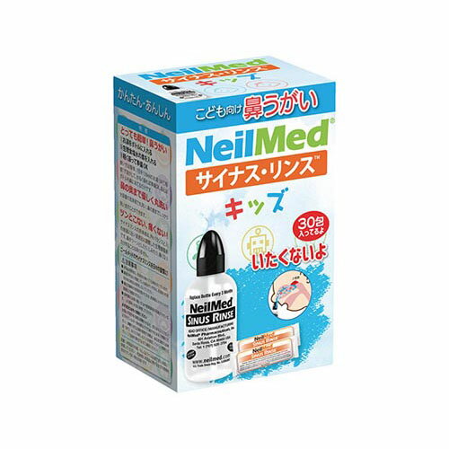 �����ʥ������ ���å� ���Υ��å� �Ҷ��� 30���� KID-30