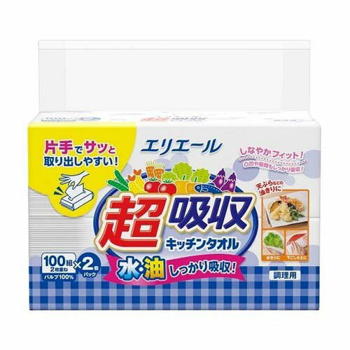 ���ꥨ����Ķ�ۼ����å��󥿥��� �����ȥ�����100�� (200��) ��2�ĥѥå�*20�ѥå��� 21001162