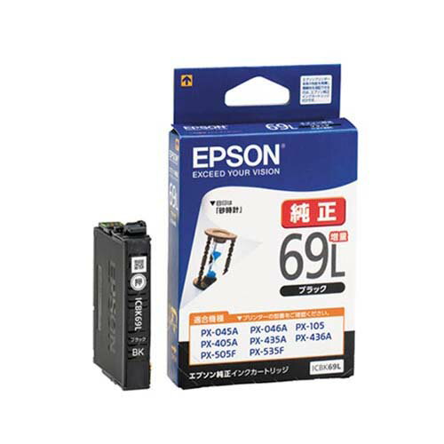 エプソン対応インク ICBK69L