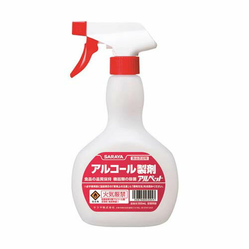 スプレーボトル アルコール危険物用 500mL 12個入 53044