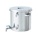ボールバルブ・液面計付ステンレス汎用容器 65L STV-LV-43