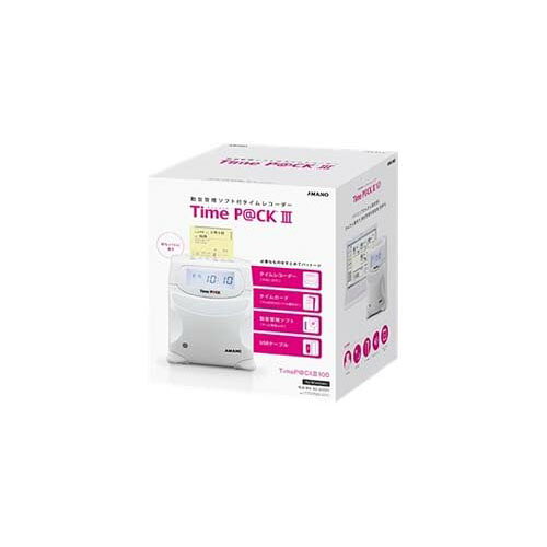 タイムレコーダー TIMEPACK3-100