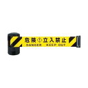 自動巻きバリアリールLongマグネットタイプ (シートストローク6m BRS-606B