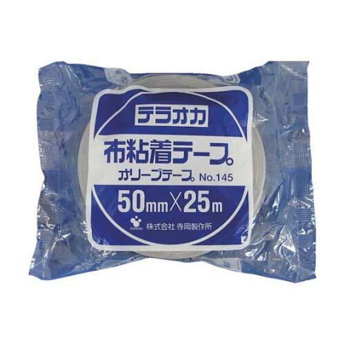 カラーオリーブテープ NO.145 黒 50mm*25M 145 BK-50X25