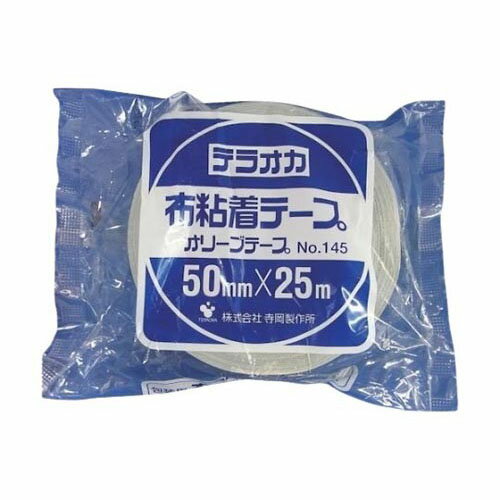 カラーオリーブテープ NO.145 緑 50mm*25M 145 GR-50X25