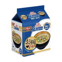 お椀で食べるカップヌードルシーフード 3食 1パック (3個入) 11028