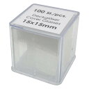 カバーグラス 15*15mm 100枚*10箱入 01 010 10_PK10