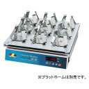インキュベーター内用シェーカー OS-762(撹拌用品/振盪機器/41-0137)