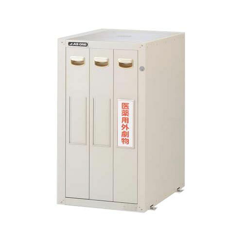 セフティキャビネット(セラミックコート) トータルロック 455*600*800mm SM-3E