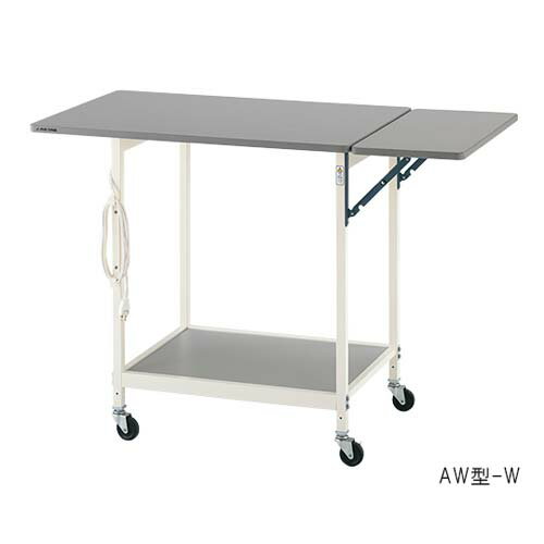 ニューラボベンチ (ホワイトカラー) 補助天板付き AW-W