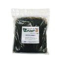 アスファルト補修材 セメリッド-a 5kg