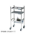ガロン瓶スタンド GS2