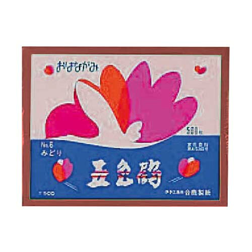 お花紙 (五色鶴) ちゃいろ GT500-1