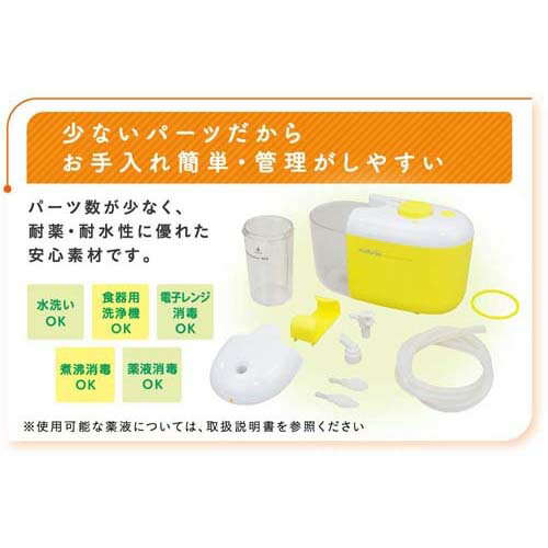 ��ưɡ��۰��� �����奦 TS-200[���ŵ���]