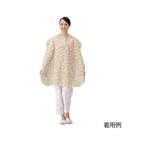 食事前掛 (きなこ) 1011 きなこ