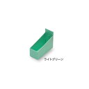 アンプルケース(カセッターアクセサリー)ライトグリーン YT-8