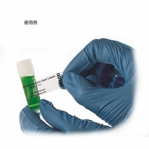 Ʃ���㲹�����ȥ��졼�֥�٥� (�졼�����ץ�󥿡�������) 80��٥��16�������� KLT-13