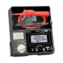 絶縁抵抗計 1000V/4000MΩ 5レンジ (スイッチ付きリード付属・無線技術搭載) IR4055-11