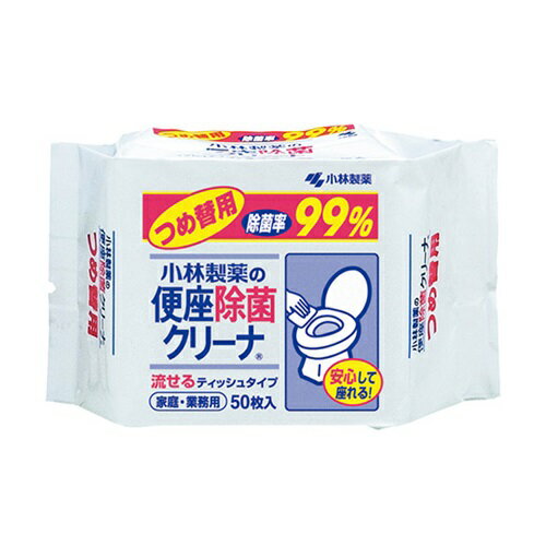 A2Care マイクロミストスプレー ＋ 詰替え用 4Lセット（空ボトル） プレゼント に最適な 化粧箱付き 大容量 感染対策 ウィルス対策 花粉対策 安全安心の 日本製 特許取得済 MA-T アルコールフリー 無香料 除菌消臭 ANA 採用 除菌消臭剤 花粉対策 花粉