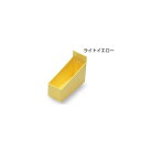 アンプルケース(カセッターアクセサリー)ライトイエロー YT-8