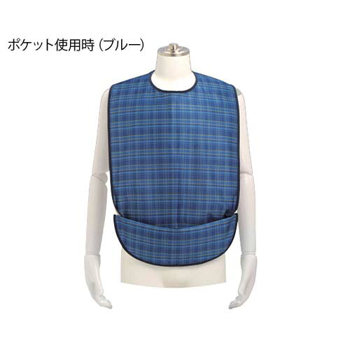 食事用エプロン ソフラピレン (R) チェック2WAYタイプ (オレンジ) 102281