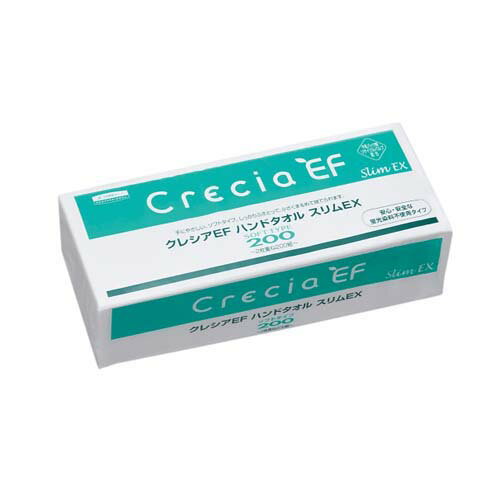 クレシアEFハンドタオルスリムEX 2枚重ね 1ケース(200組/袋×36袋入) 170×218mm 37030