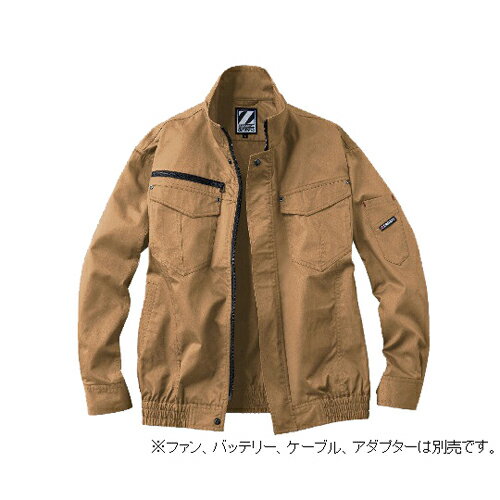 空調服長袖ブルゾン キャメル LL 74010-134-LL