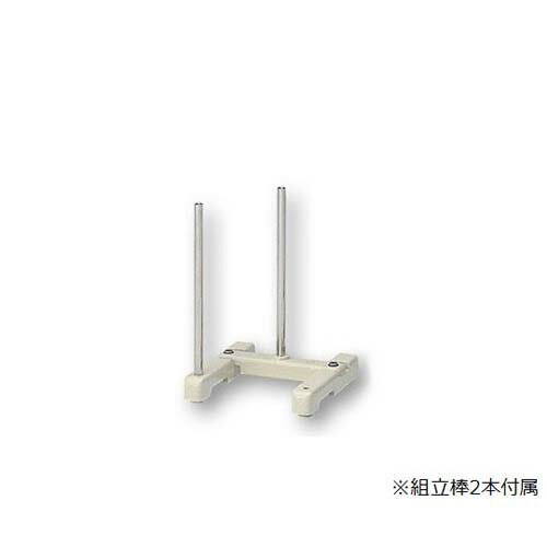 乐天商城 - 万能組立スタンド 小