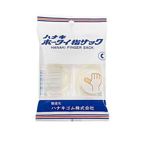 ホータイ指サック C 2本*10袋入 H-3