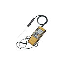 デジタル温度計 SK-1260/1250MCIII専用ソフトケース 8009-84